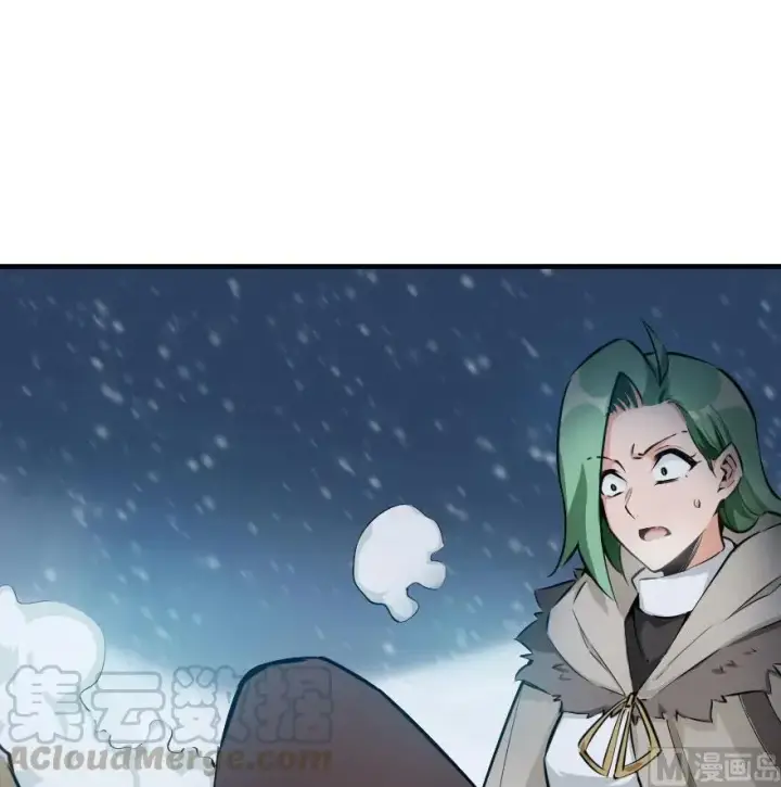 漫画《放开那个女巫》54 魔鬼第73张图