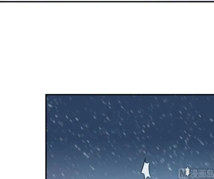 漫画《放开那个女巫》54 魔鬼第75张图