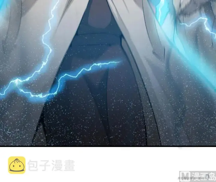 漫画《放开那个女巫》54 魔鬼第82张图