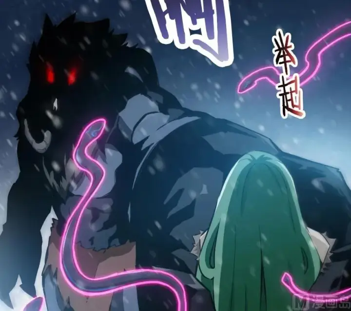 漫画《放开那个女巫》55 为了失去的姐妹们——第12张图