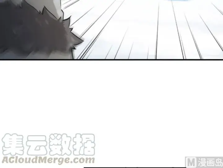 漫画《放开那个女巫》55 为了失去的姐妹们——第37张图