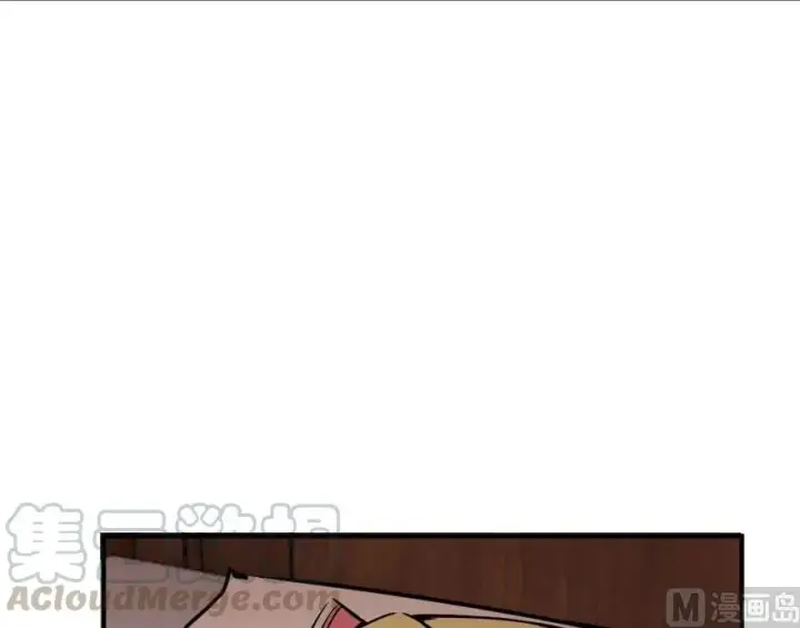 漫画《放开那个女巫》55 为了失去的姐妹们——第73张图