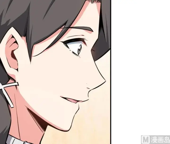 漫画《放开那个女巫》55 为了失去的姐妹们——第80张图