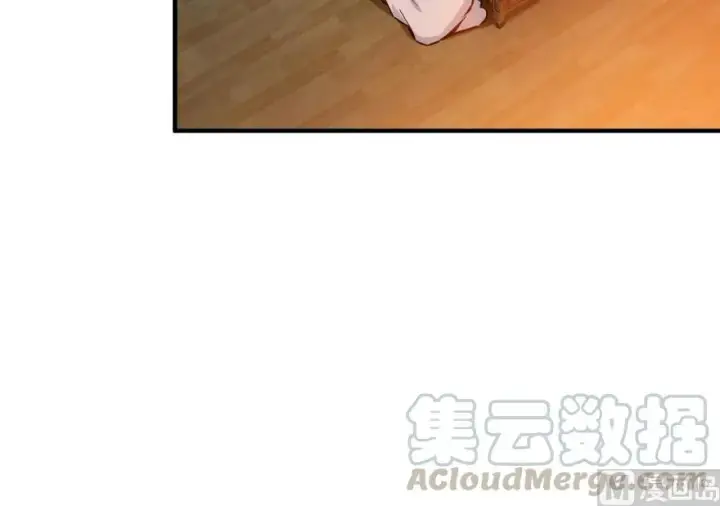 漫画《放开那个女巫》56 活下来，好吗？第25张图