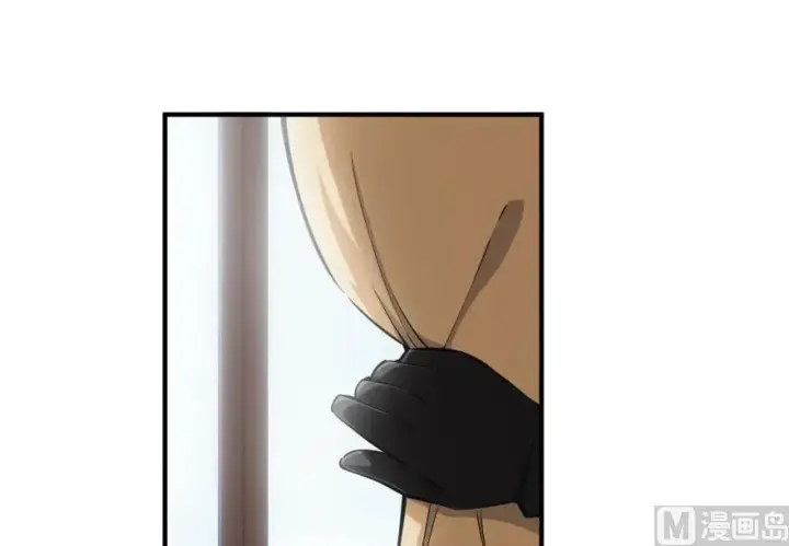 漫画《放开那个女巫》56 活下来，好吗？第38张图