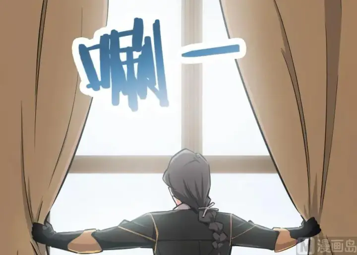 漫画《放开那个女巫》56 活下来，好吗？第43张图
