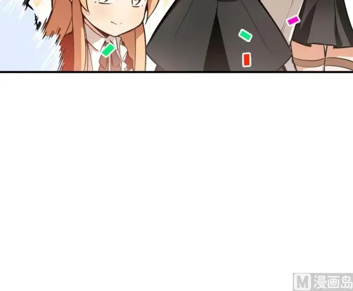 漫画《放开那个女巫》56 活下来，好吗？第51张图