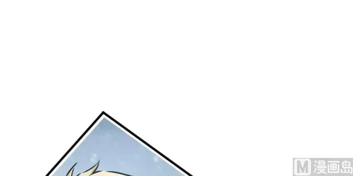 漫画《放开那个女巫》57 火炮队训练第2张图