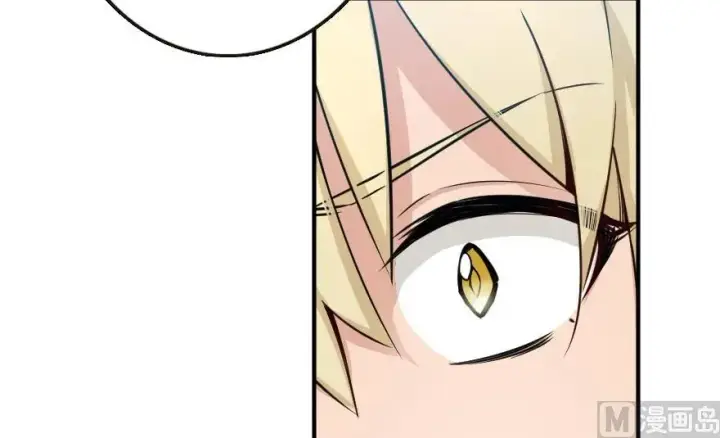 漫画《放开那个女巫》57 火炮队训练第39张图