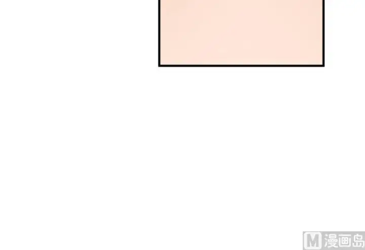 漫画《放开那个女巫》57 火炮队训练第40张图