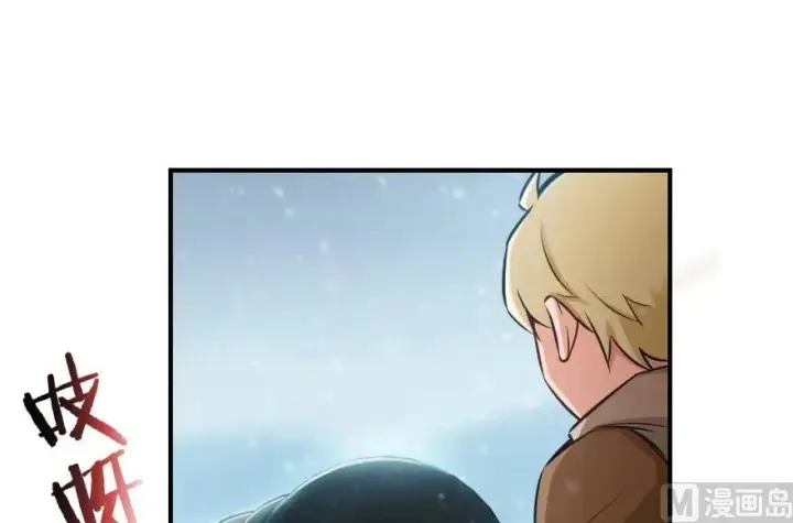 漫画《放开那个女巫》57 火炮队训练第50张图