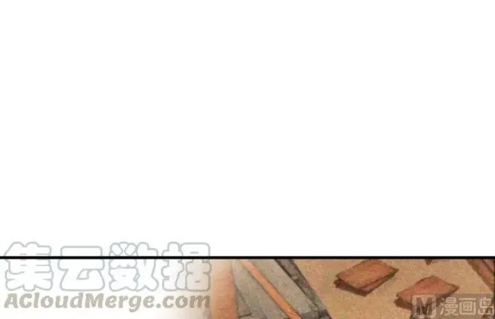 漫画《放开那个女巫》57 火炮队训练第61张图