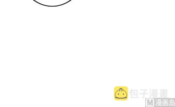 漫画《放开那个女巫》57 火炮队训练第75张图