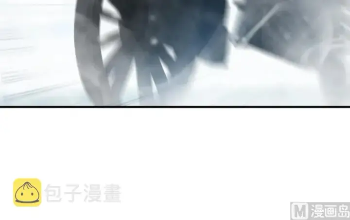 漫画《放开那个女巫》57 火炮队训练第78张图