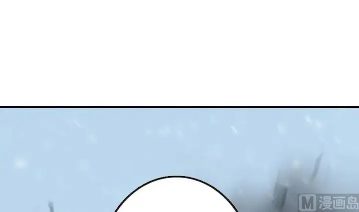 漫画《放开那个女巫》57 火炮队训练第79张图