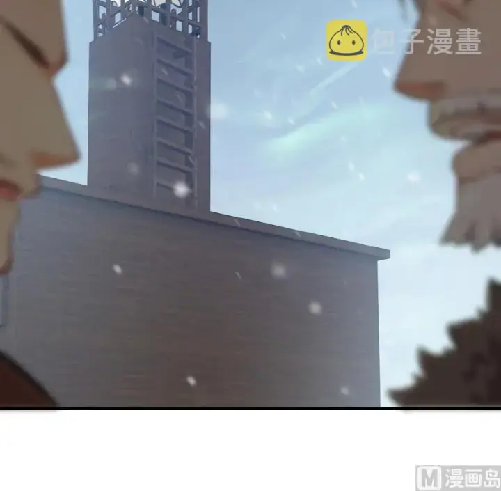 漫画《放开那个女巫》58 “小镇号”试航第75张图