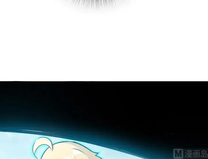 漫画《放开那个女巫》58 “小镇号”试航第79张图