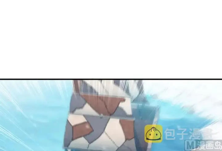 漫画《放开那个女巫》58 “小镇号”试航第93张图