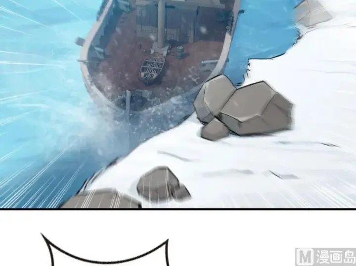 漫画《放开那个女巫》58 “小镇号”试航第94张图