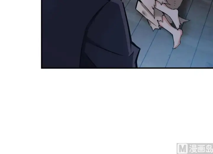 漫画《放开那个女巫》59 赫尔梅斯机关第10张图