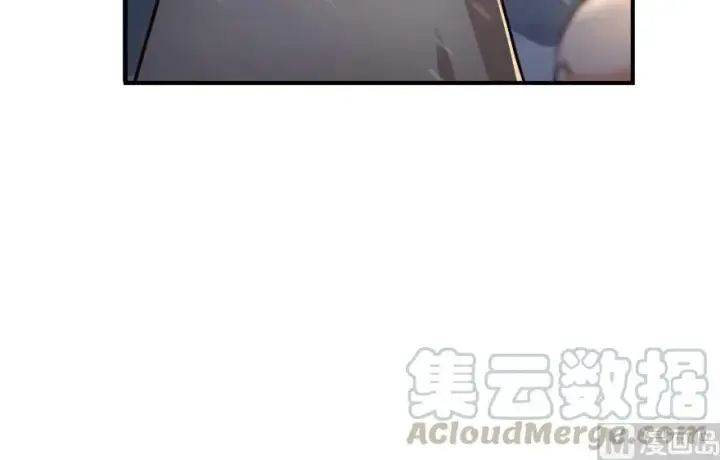 漫画《放开那个女巫》59 赫尔梅斯机关第41张图