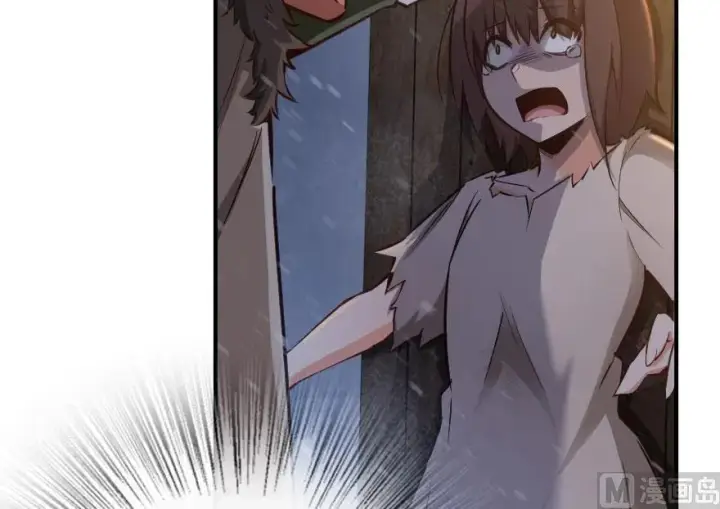 漫画《放开那个女巫》59 赫尔梅斯机关第46张图