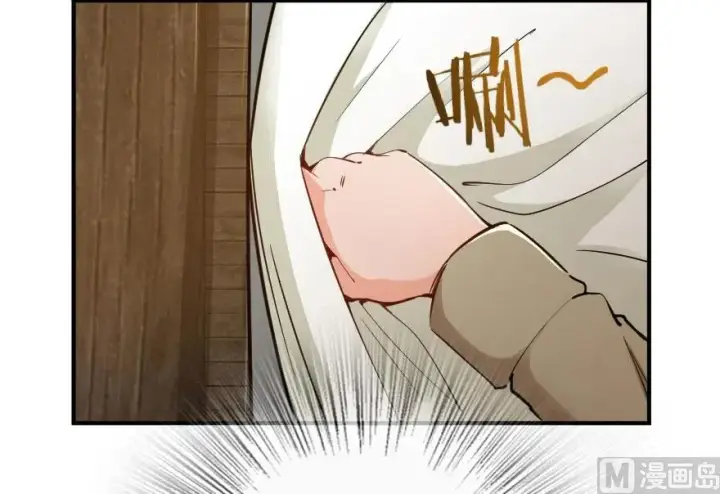 漫画《放开那个女巫》59 赫尔梅斯机关第48张图