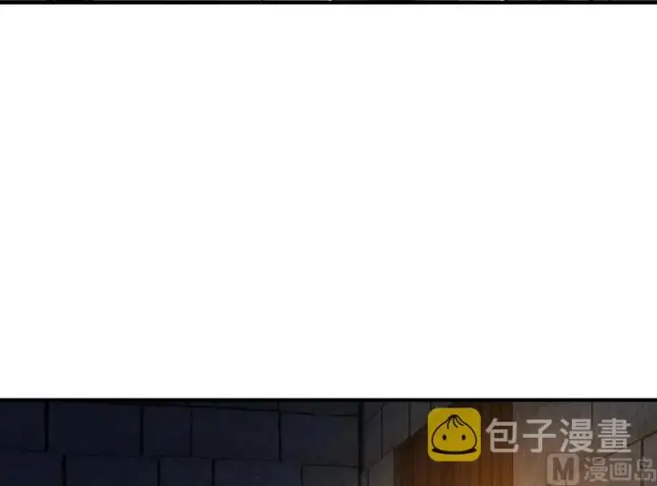 漫画《放开那个女巫》60 王者的结局第14张图