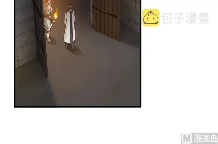 漫画《放开那个女巫》60 王者的结局第18张图
