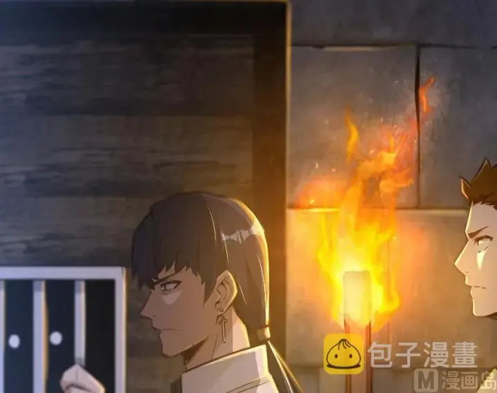 漫画《放开那个女巫》60 王者的结局第22张图