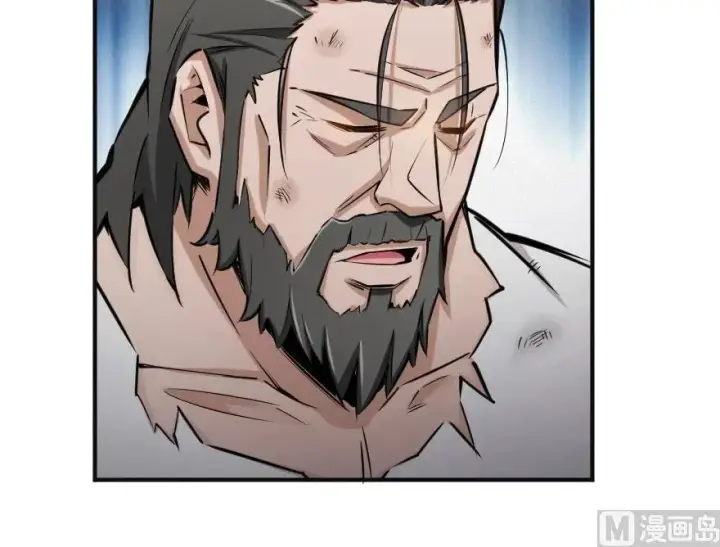 漫画《放开那个女巫》60 王者的结局第40张图