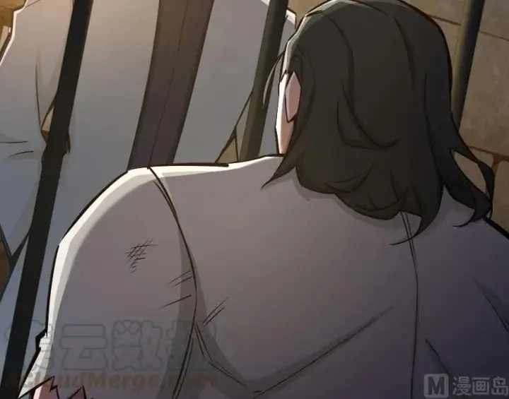 漫画《放开那个女巫》60 王者的结局第53张图