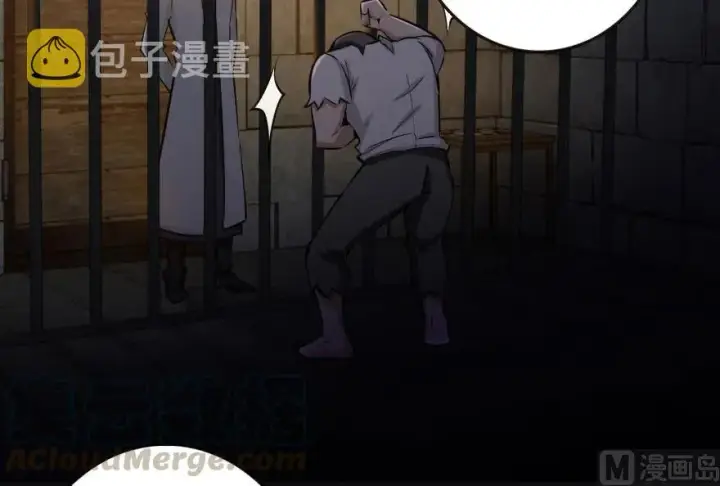 漫画《放开那个女巫》60 王者的结局第65张图