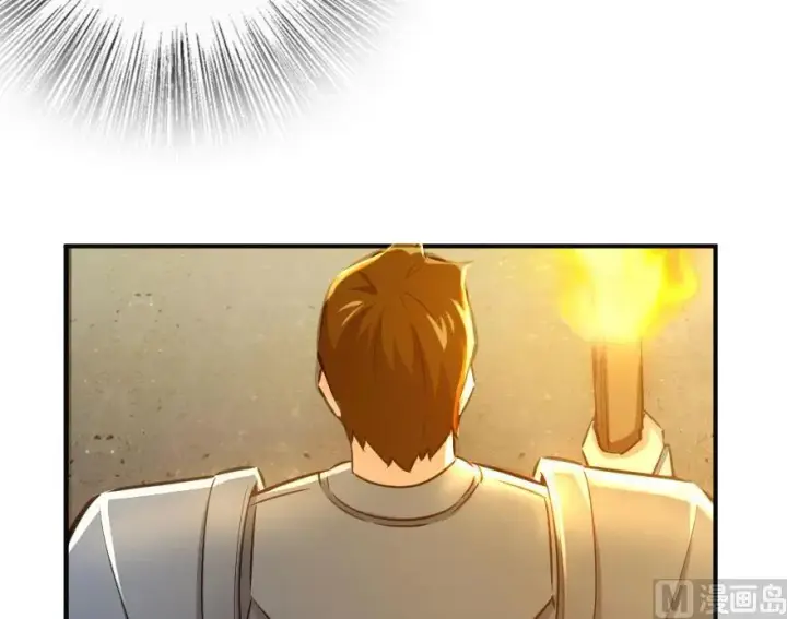 漫画《放开那个女巫》60 王者的结局第7张图