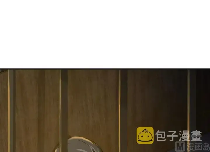 漫画《放开那个女巫》60 王者的结局第84张图
