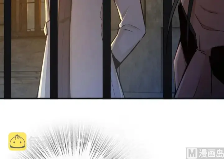 漫画《放开那个女巫》60 王者的结局第90张图