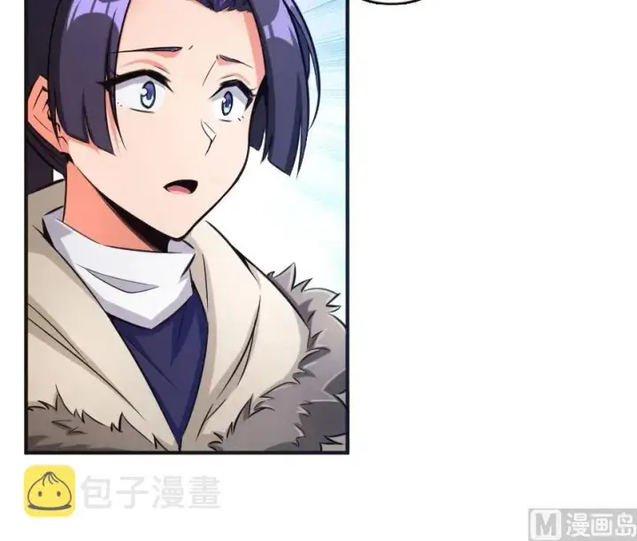 漫画《放开那个女巫》61 共助会的抉择第24张图