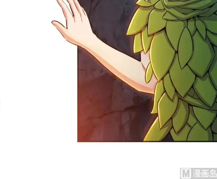 漫画《放开那个女巫》61 共助会的抉择第26张图