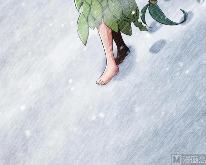 漫画《放开那个女巫》61 共助会的抉择第32张图