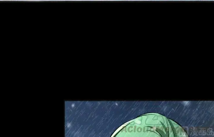 漫画《放开那个女巫》61 共助会的抉择第33张图