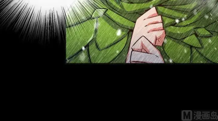 漫画《放开那个女巫》61 共助会的抉择第35张图