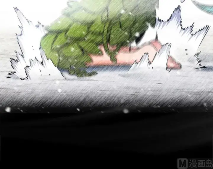 漫画《放开那个女巫》61 共助会的抉择第40张图