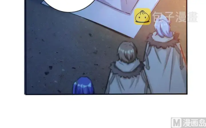 漫画《放开那个女巫》61 共助会的抉择第54张图