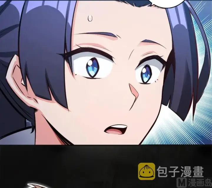 漫画《放开那个女巫》61 共助会的抉择第71张图