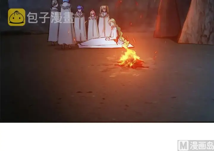 漫画《放开那个女巫》61 共助会的抉择第74张图