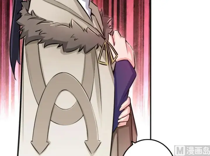漫画《放开那个女巫》61 共助会的抉择第78张图