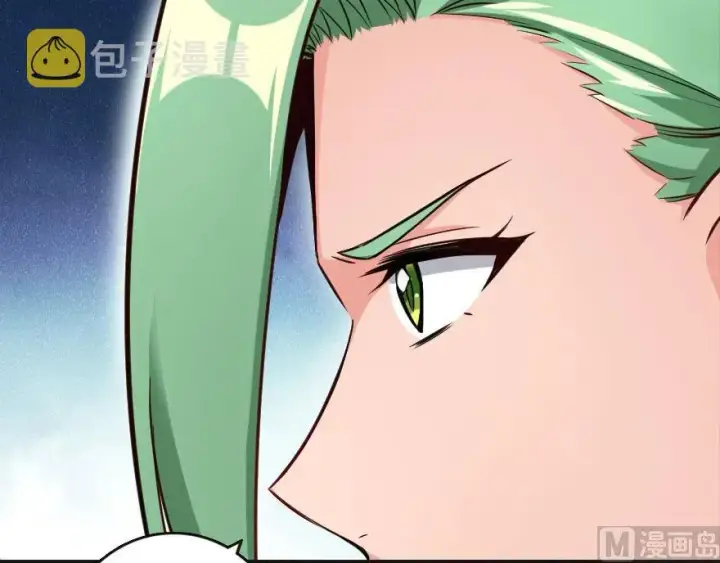 漫画《放开那个女巫》61 共助会的抉择第86张图