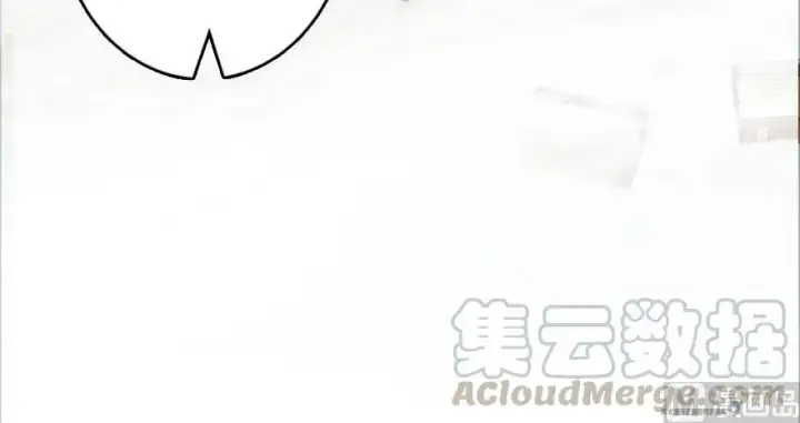 漫画《放开那个女巫》61 共助会的抉择第89张图
