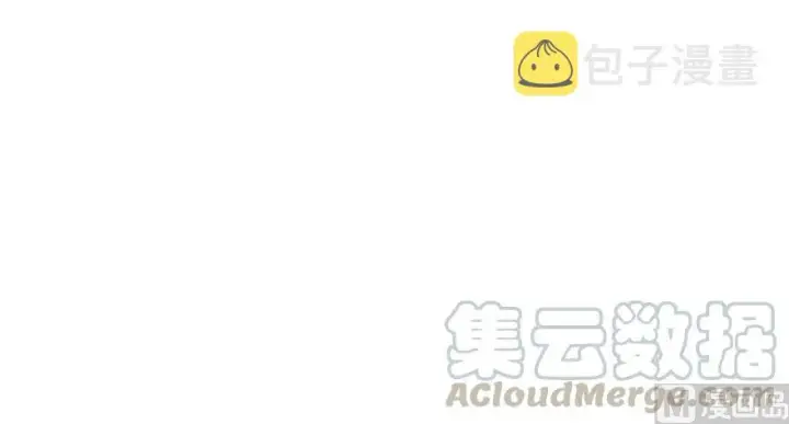 漫画《放开那个女巫》62 对混合种邪兽特种作战第101张图