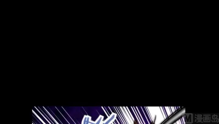 漫画《放开那个女巫》62 对混合种邪兽特种作战第104张图